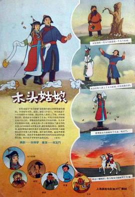 成为贱奴的日子**