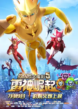 麻豆av播放