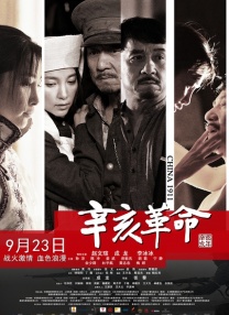 国产区综合
