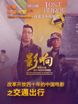 国产区综合