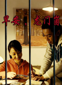 国产乱视频